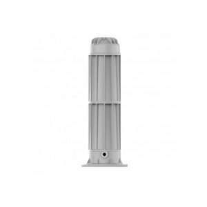 Bộ lọc nước đầu nguồn Beluga 2.1