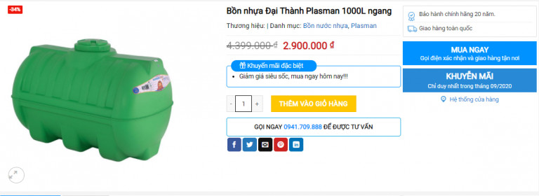 Bồn nhựa Plasman 1000L ngang
