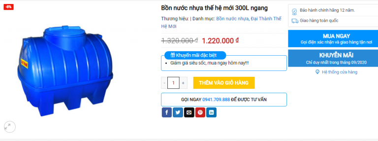 Bồn nhựa nhãn hiệu Đại Thành Thế Hệ Mới
