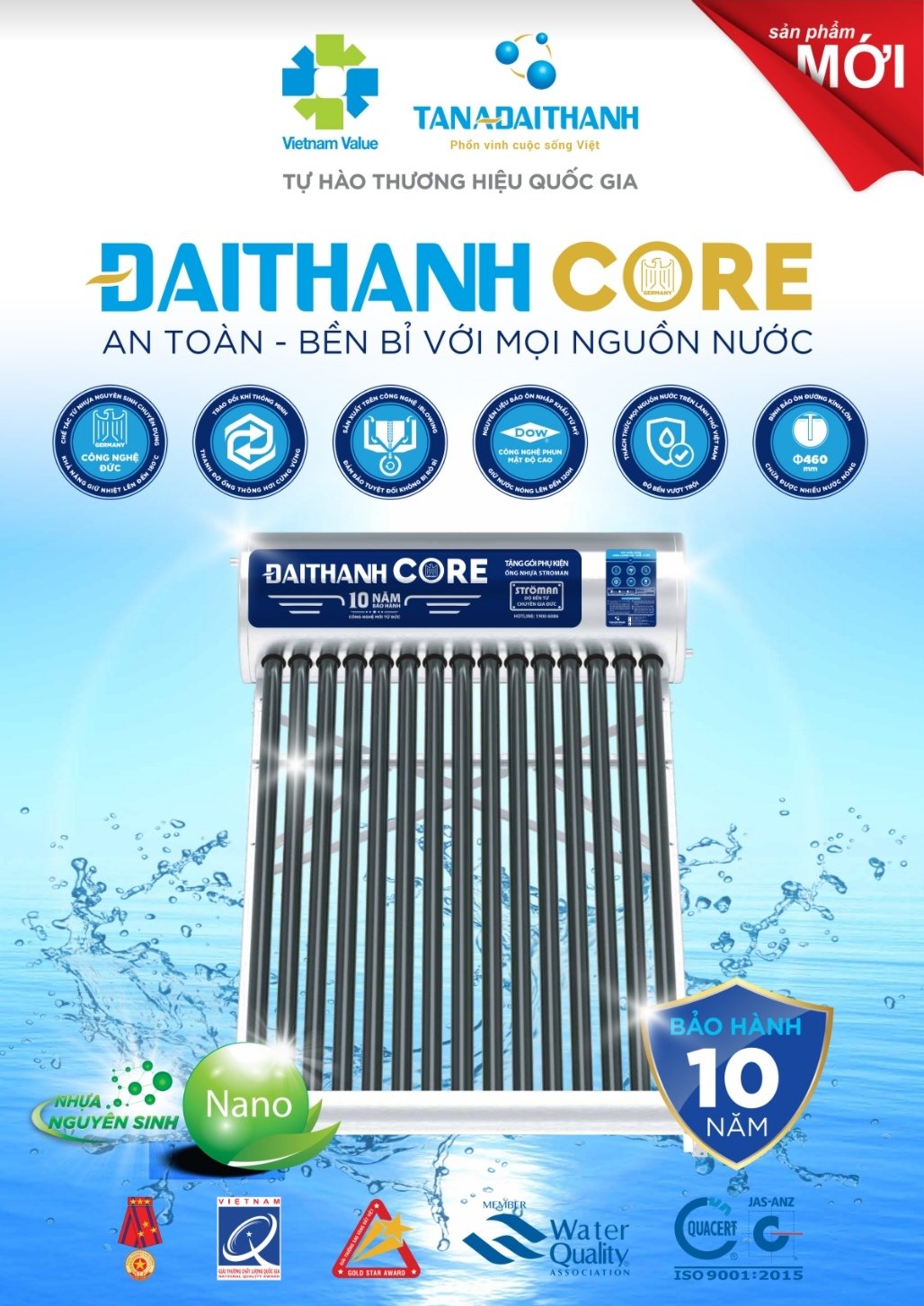Thông tin chi tiết về sản phẩm Đại Thành Core